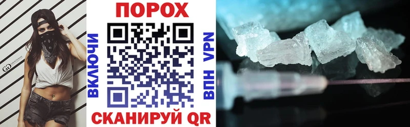 даркнет сайт  Рудня  Amphetamine 98% 