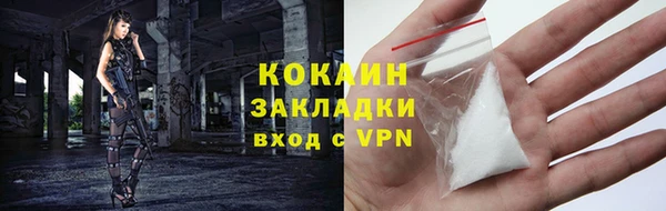 метадон Аркадак