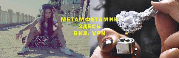 марки lsd Покровск