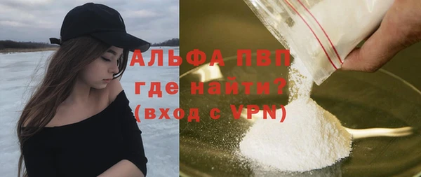 метадон Аркадак