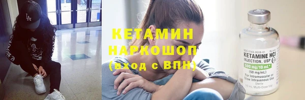 дистиллят марихуана Армянск