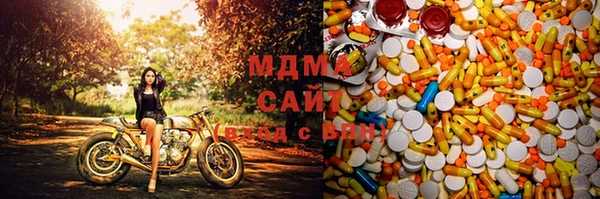 дистиллят марихуана Армянск