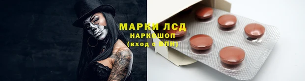 дистиллят марихуана Армянск