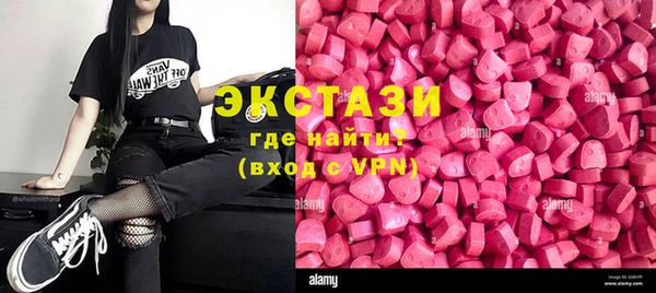 кокаин премиум Арсеньев