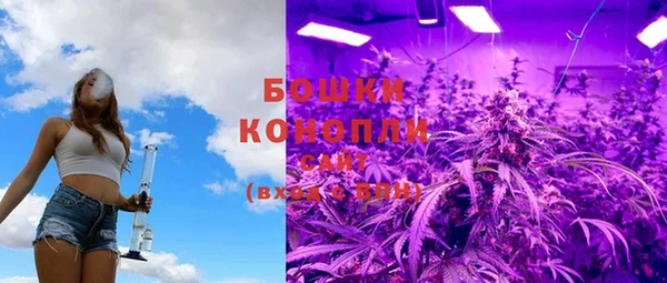 дистиллят марихуана Армянск
