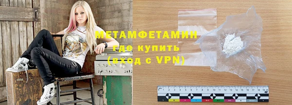 метадон Аркадак