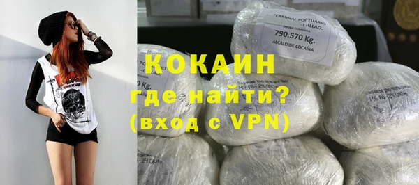 метадон Аркадак