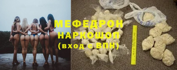 метадон Аркадак