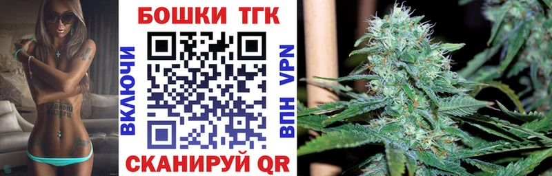 МАРИХУАНА гибрид дарнет шоп Рудня